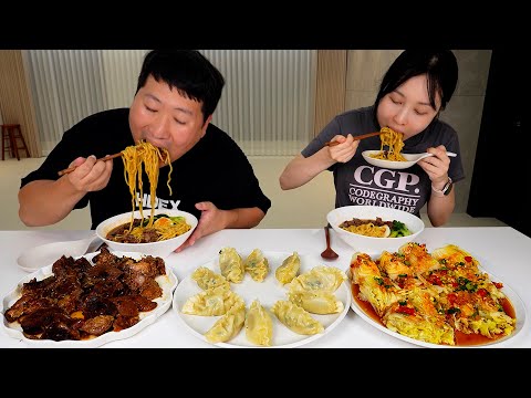 여자친구가 손수 만들어준 우육탕면에 배추찜까지 Beef noodles soup steamed cabbage
