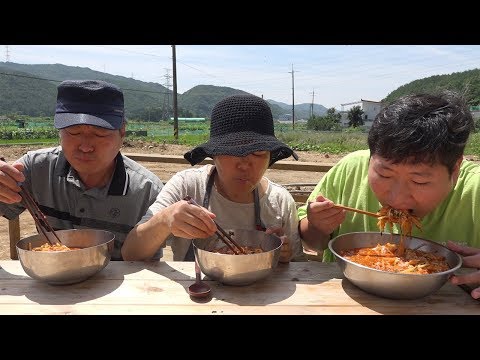 포항의 명물 옛날식 물회 Cold Raw Fish Soup 요리 먹방 Mukbang eating show