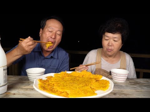 텃밭에서 따온 신선한 호박으로 호박전 막걸리 Pumpkin pancake makgeolli 요리 먹방