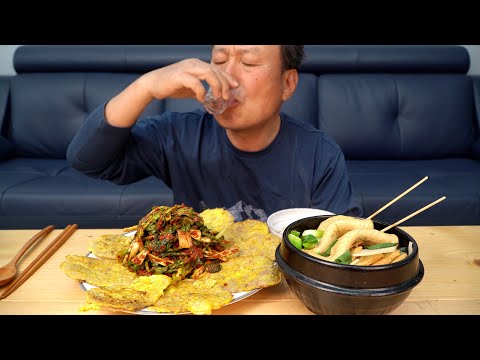 고소한 육전과 시원한 어묵탕으로 맛깔난 혼술 먹방 Fish cake soup Yukjeon with