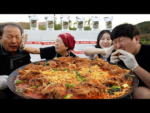 따귀를 맞아도 멈출 수 없는 맛 45년 전통의 타향골 따귀탕 Pork Neck Bone Stew 요리 먹방