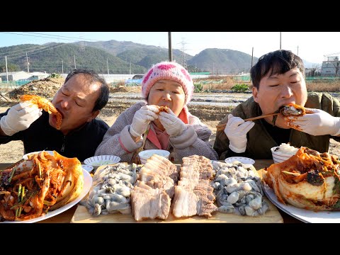 아삭한 김장김치와 싱싱한 굴 보쌈까지 Bossam Boiled pork belly with Oysters