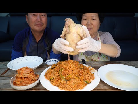 닭 한 마리와 매콤한 비빔국수의 조합 Bibim noodles with Chicken 요리 먹방