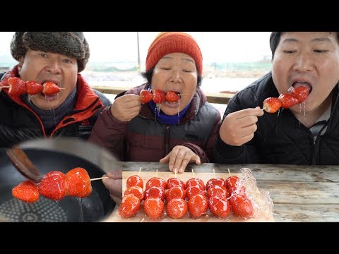 달짝지근 딸기 탕후루 만들어 먹방 Strawberry Tanghulu 요리 먹방 Mukbang eating