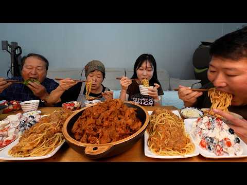 포항 제철 과일로 차린 여름 한 상 토마토 파스타부터 애플수박 화채까지 Pohang s Seasonal