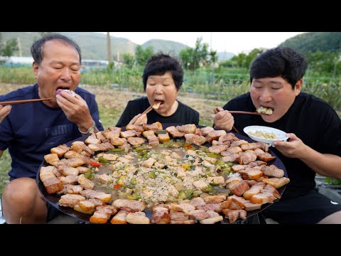 된장술밥이요 고깃집에서 파는 된장술밥을 솥뚜껑에 직접 Samgyeopsal Soybean paste