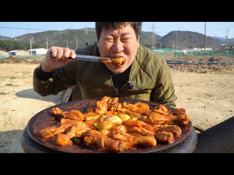 닭다리 한 가득 솥뚜껑 닭다리 닭볶음탕 Braised spicy chicken legs 요리 먹방