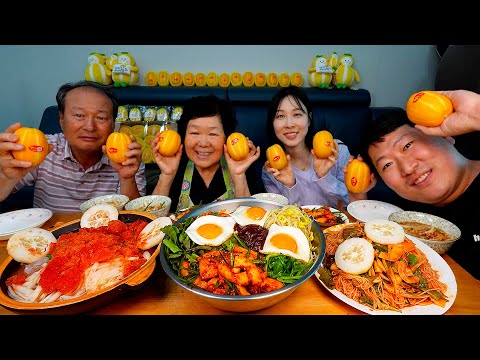 참외하면 성주 참외 참외로 만드는 비빔밥과 물회 비빔국수까지 Korean melon dishes 요리 먹방