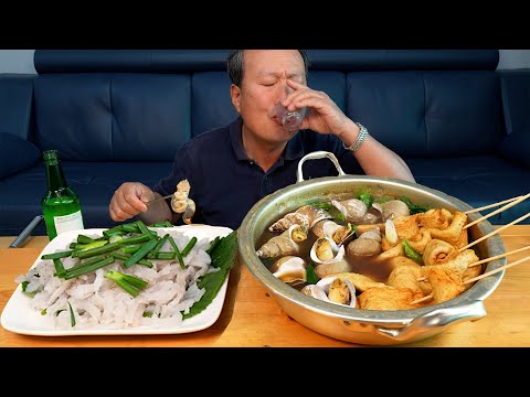 싱싱한 도다리 회와 얼큰한 고둥 어묵탕으로 소주 한 잔 Raw Flounder Fish cake soup