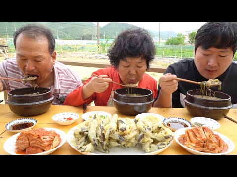 얼큰한 추어탕과 바삭한 추어튀김 Chueo tang Loach soup Fried Loach 요리 먹방