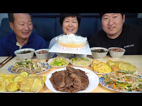 흥삼이 생일상 어머니께서 정성들여 차려주신 한 상 Heungsam s birthday with