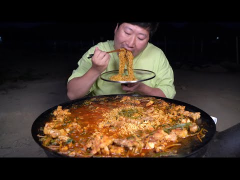 파채와 구운 삼겹에 열라면 끓인 파삼탕면 Hot spicy instant noodles with
