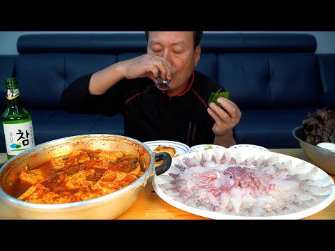 싱싱한 농어회와 얼큰 두부찌개로 혼술 먹방 Sliced Raw Sea Bass Tofu stew with