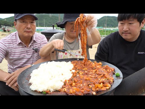 낙지는 매워야 제 맛 솥뚜껑 매운 낙지덮밥 Hot Spicy Stir fried Octopus with