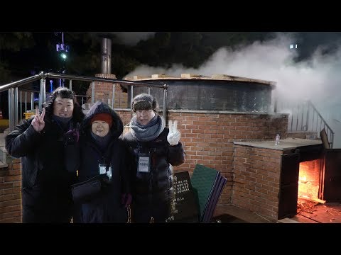 초대형 가마솥 떡국 12 000인분 새해 맞이 호미곶 축제 Happy New year 요리 먹방