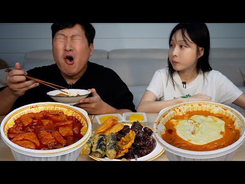 엽떡의 인기 신메뉴 마라떡볶이 vs 부드러운 로제떡볶이 Mala Tteokbokki vs Rose