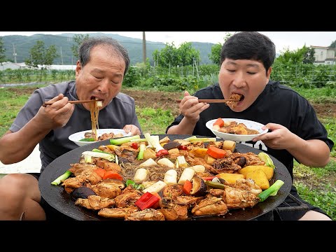 솥뚜껑에 직접 만들어 먹는 맛있는 안동찜닭 Andong style Braised Spicy Chicken