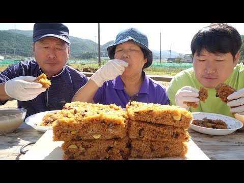 한국의 전통음식 약밥 Yakbab flavored glutinous rice 요리 먹방 Mukbang