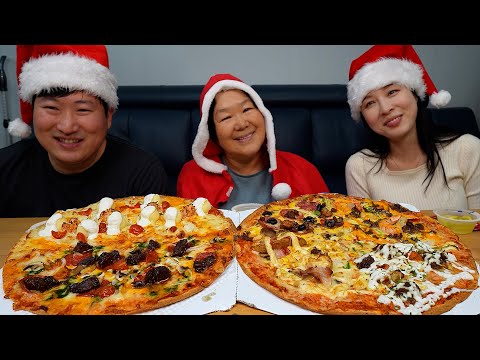 크리스마스에 어머니의 추억이 담긴 도미노 피자 먹방 My mother s favorite pizza for