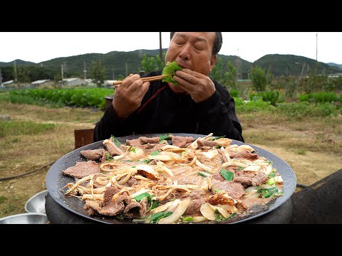 잠시만 안녕 아버지의 마지막 먹방 솥뚜껑 송이버섯 불고기 Bulgogi with Pine mushroom