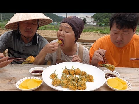 호박꽃으로 만든 만두 호박꽃만두 요리 먹방 Mukbang eating show