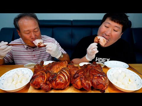 닭을 통째로 숯불에 훈연한 숯불 훈제 통닭 Smoked Whole Chicken 요리 먹방 Mukbang