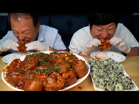 우족찜 매콤하게 요리한 우족찜에 주먹밥까지 Braised spicy cow foot Rice balls