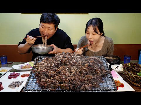 여자친구가 불고기 먹고싶다해서 언양까지 갔습니다 진미불고기 먹방 Bulgogi barbequed beef