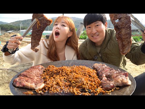 에이핑크 보미님 Apink Bomi 께서 짜파구리를 드시러 오셨습니다
