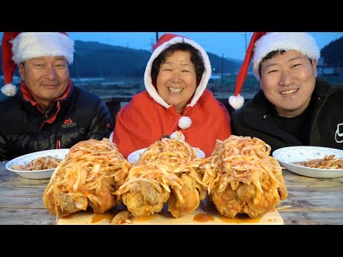 메리 크리스마스 서양엔 칠면조 한국엔 통닭 양파통닭 Fried chicken with onion 요리 먹방