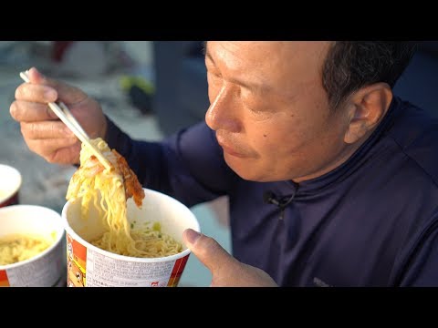 아버지의 맛깔스러운 쇠고기 컵라면 먹방 Beef taste cup instant noodles