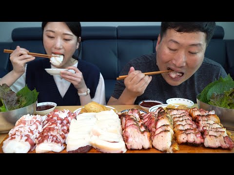 새로운 게스트 아미님과 문어 숙회 항아리 삼겹살 김치 삼합 먹방 Parboiled Octopus with