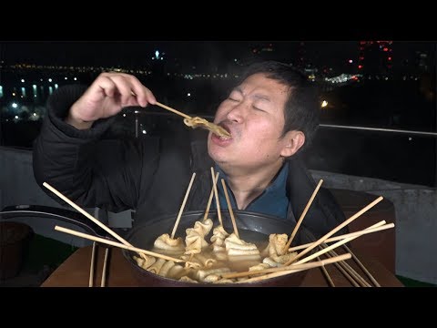 한파가왔다 한파엔 뜨끈한 어묵 한그릇 먹방 Mukbang eating show