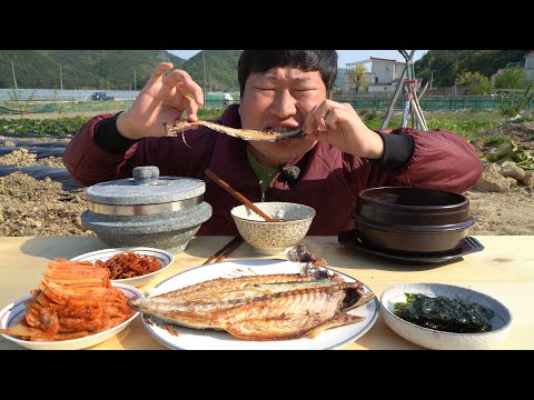 달래된장찌개와 고등어구이 곁들인 돌솥밥 정식 Hot Pot Rice Grilled Mackerel 요리