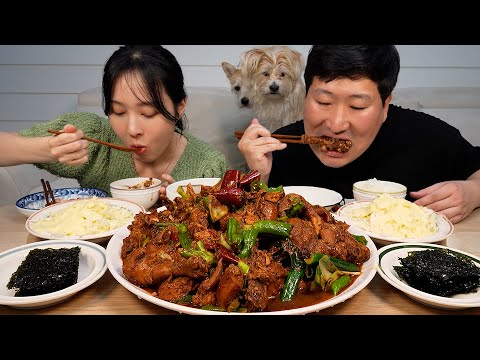 여자친구가 해준 예산시장 꽈리고추 닭볶음탕에 샐러드까지 Spicy Braised Chicken 요리 먹방