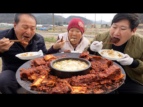 찜갈비 청국장 솥뚜껑에 만들어 먹는 대구식 찜갈비와 청국장의 맛있는 조합 Spicy braised beef
