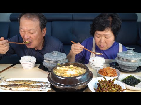 돌솥밥에 순두부찌개 꽁치구이와 마늘종무침까지 한 상 Soft tofu stew Grilled saury