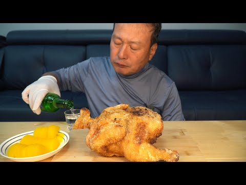 아버지가 직접 만드신 치킨에 소주 한 잔 치쏘 Fried chicken with Soju 요리 먹방