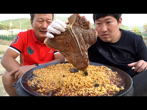 두가지 맛 티본 스테이크와 짜파구리 T bone Steak Jjapaguri Ram don 요리 먹방