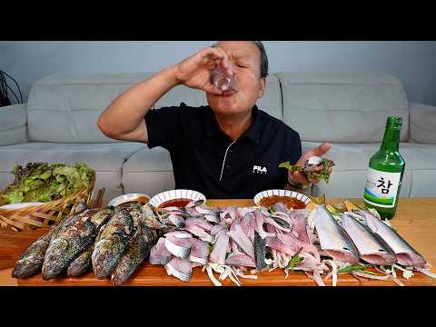 해마다 돌아 오는 아버지의 전어혼술 먹방 숯불에 구운 전어에 싱싱한 전어회까지 Gizzard shad