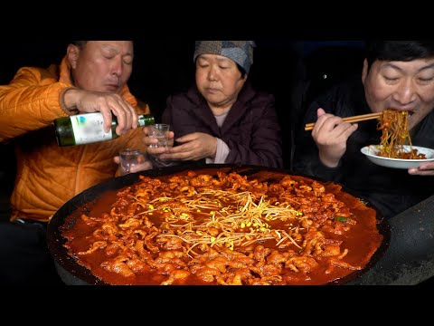 닭발 콩나물 넣은 새빨간 무뼈 닭발에 주먹밥까지 Spicy Boneless Chicken Feet Rice