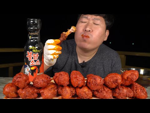 직접 튀긴 닭다리에 불닭소스 듬뿍 발라 요리 먹방 Mukbang eating show