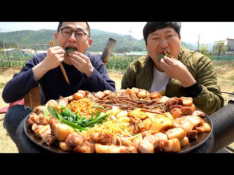 친한 가르마 형님과 솥뚜껑 삼겹 한판 에 볶음밥까지 Samgyeopsal vegetables with