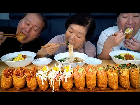 연어와 새우 베이컨으로 가득 채운 대왕 유부 초밥 Big sized Fried Tofu Rice Balls