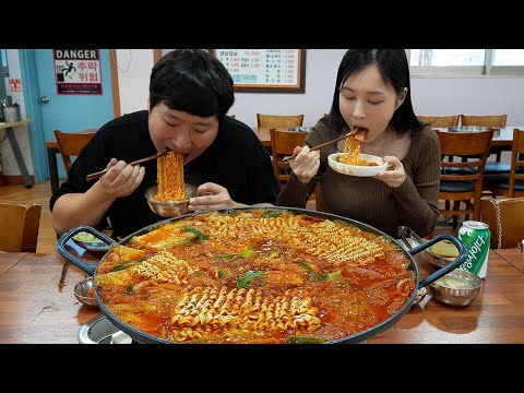 여자친구가 부대찌개 먹고싶다해서 의정부까지 갔습니다 경원식당 먹방 Sausage stew in