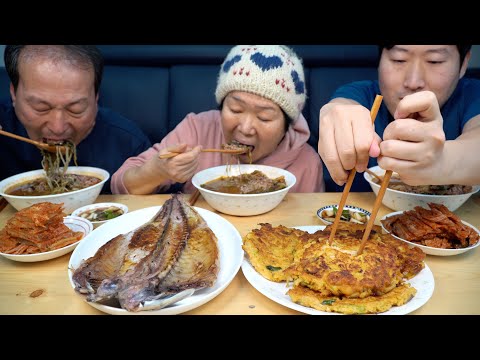 가마솥 육개장과 솥뚜껑 빈대떡 숯불 고등어구이까지 한 상 Yukgaejang Bindaetteok 요리