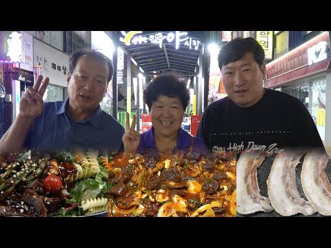 부모님 모시고 간 포항의 영일만친구 야시장 Korean Night Market 먹방 Mukbang