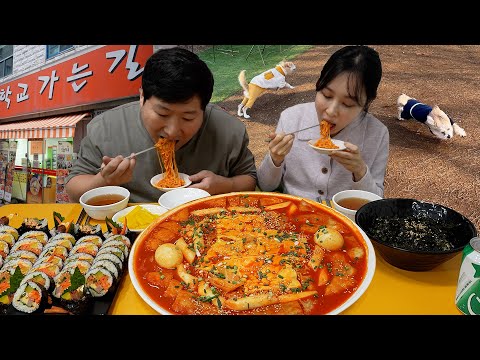 커다란 단짠단짠 라볶이와 육즙가득 참치김밥 소스에 비벼 먹는 양념밥까지 Tteokbokki with