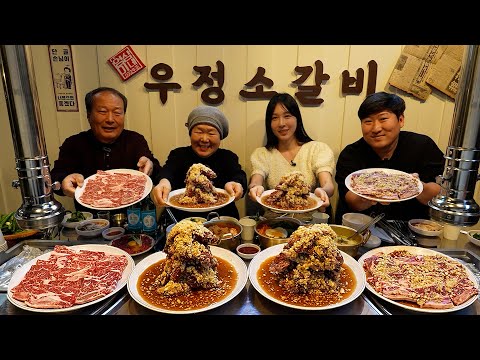 역대급 소갈비집을 찾았습니다
