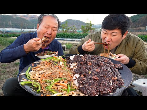 경상도식 짜장 잡채밥을 솥뚜껑에 직접 만들어 봤습니다 Jjajang Japchae with rice 요리